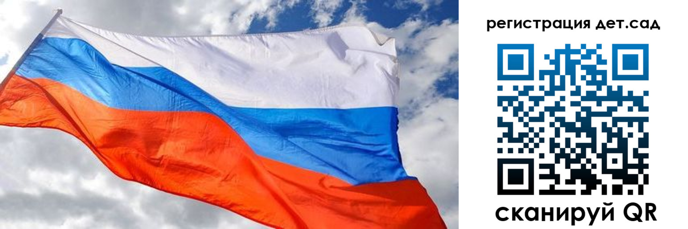 пропишу в квартире в Рязанской области