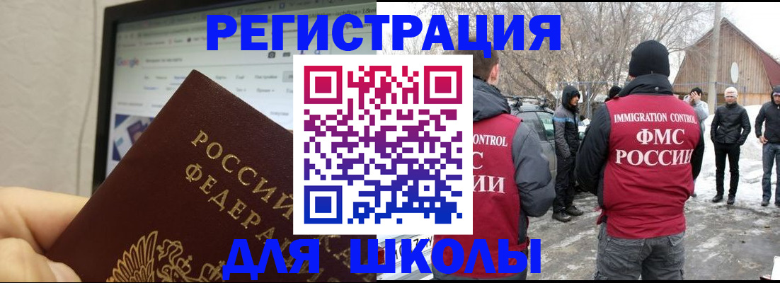 найти адрес прописки в Рязанской области